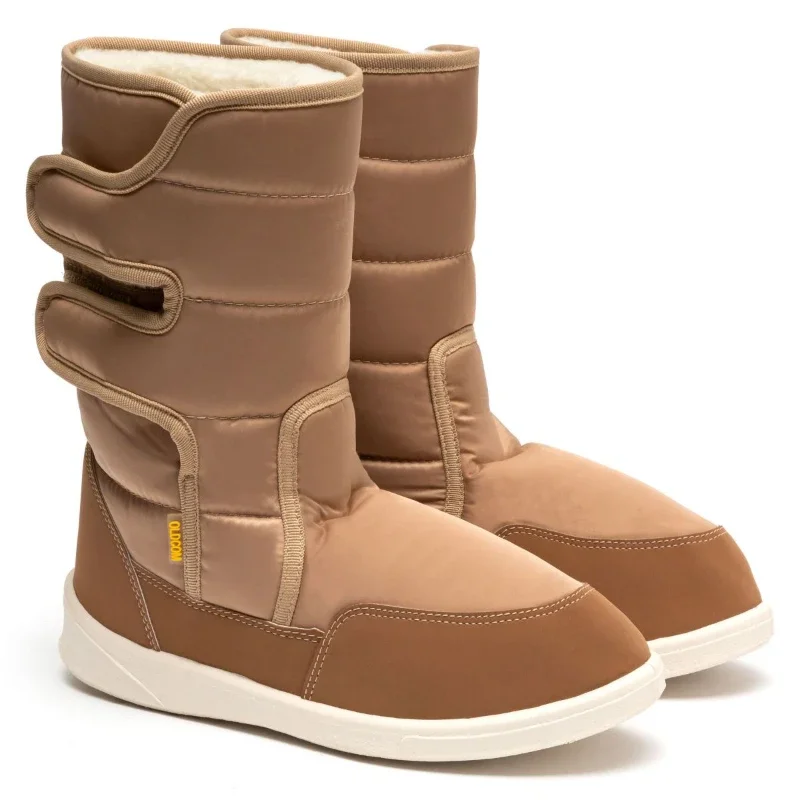 Жіночі чоботи утеплені Аврора бежеві